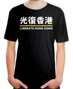 Liberate Hong Kong Tshirt