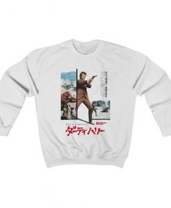 Dirty Harry (1971) Sweatshirt, Clint Eastwood Japan Action Thriller Film, Womens Mens Jumper