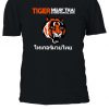 Muay Thai Tiger Thailand Sport T-shirt