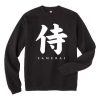 Japan Samurai black Sweatshirt