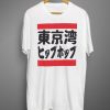 Hip Hop Tokyo Bay T shirt