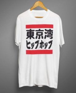 Hip Hop Tokyo Bay T shirt